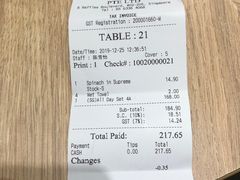 -莆田餐厅(滨海广场店)