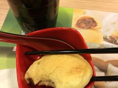 酥皮叉烧包-添好运点心专门店(中环IFC店)