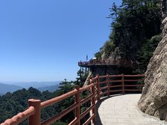 -老君山风景名胜区