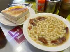 -澳洲牛奶公司(佐敦店)