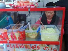 -众口斋锅贴(银泰城店)