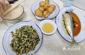 Stir-fried Clams