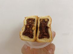 -祥禾饽饽铺·中式糕点(天津河东美福园店)