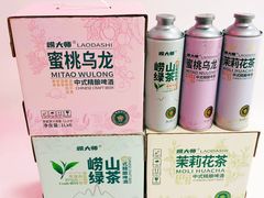 -琴礼季·青岛特产(西海岸店)