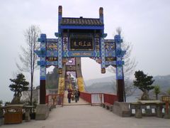 -石宝寨