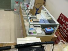 -极速修苹果华为手机维修服务中心(南泉大厦店)