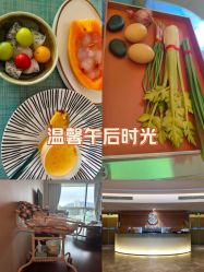 -和伊母婴护理中心·全套房(金山店)