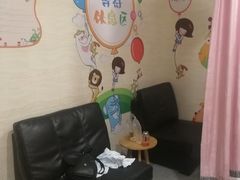 -盐城大有境(解放南路店)