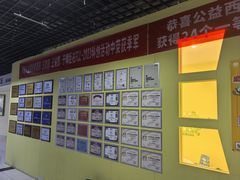 -卡巴机器人编程·少儿编程·信息学竞赛(公益西桥校区)