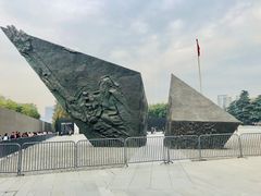 -侵华日军南京大屠杀遇难同胞纪念馆