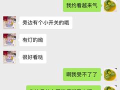 -贝紫Style(木马公寓店)