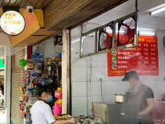 -小吴肠粉