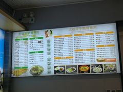 -大福来(西青道店)