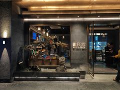 -壹只菜·崇明本地特色菜(崇明南门店)