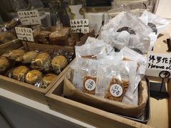 -角落低卡烘焙(正弘城店)