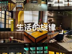 -Cohiba Atmosphere高希霸魅力俱乐部(国贸店)