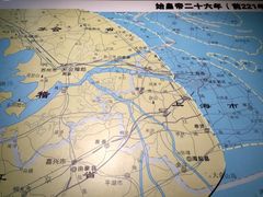 -苏州河梦清园环保主题公园