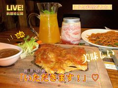 -路易十三西餐厅(西关新天地店)