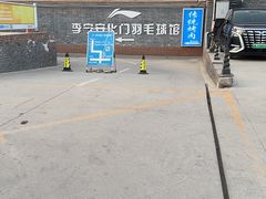 -东仪路传统烤肉