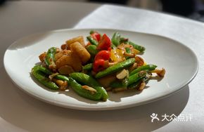 Green Mushroom and Scallop Stir-fry