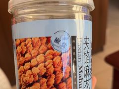 -桂发祥·直营(本溪路店)