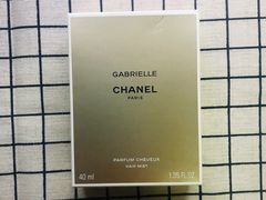 -Chanel香奈儿专柜代买(福州大洋店)