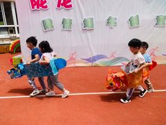 -徐汇区陇龙幼稚园