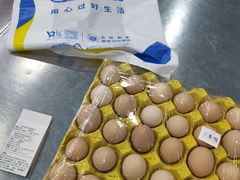 -世纪联华超市(浦电路店)