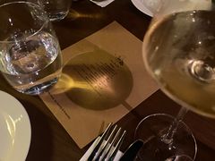 -gula