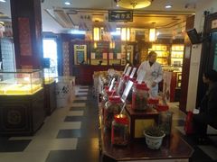 -固生堂中医连锁·推拿正骨·针灸艾灸(崇安寺分院)