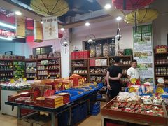 -禄源公·老莞诚饭店