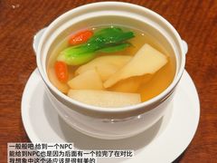 -湘湖逍遥庄园·水漾中餐厅