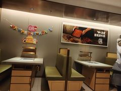 -海底捞火锅(顺义华联店)