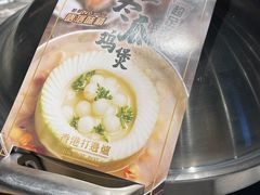 -禄婶鸡煲·打边炉