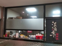 -江浦东烧烤城(韩式特色炭火烤肉同心路店)
