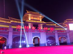 -厦门方特东方神画