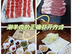 -大明铜锅·烤涮坊·烧烤(新开路店)