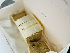 -DRUNK BAKER(上海陕康里店)