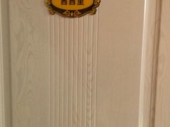 android_upload_pic-粉墨私人影院•无人自助(维多利亚店)