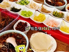 -丝恋丝娃娃(金阳国贸店)
