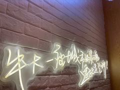 -嘻小北·兰州清汤牛肉面(南翔印象城MEGA店)