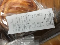 -味多美(江安路店)