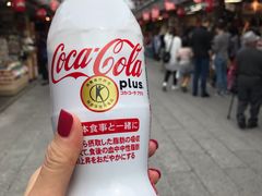 -大国药妆(銀座一丁目駅前店)