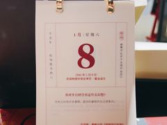 -西西弗书店&矢量咖啡(凯德晶萃广场店)