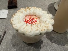 奶茶-汉水谣·江景餐厅(江滩店)