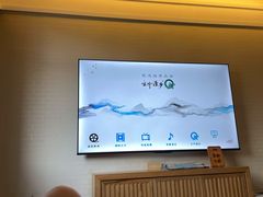 -云中漫步·足疗养生会馆(金开店)