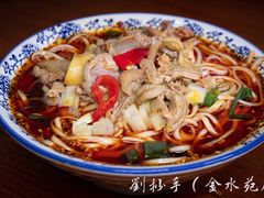 -刘抄手(滨江店)