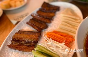 Sauce-Flavored Crispy Black Pig