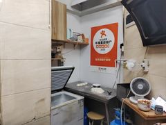 -裕丰西湖干菜饼