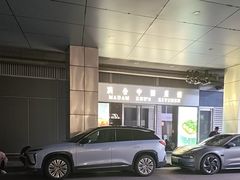 -漢舍中国菜馆(浦东嘉里城店)